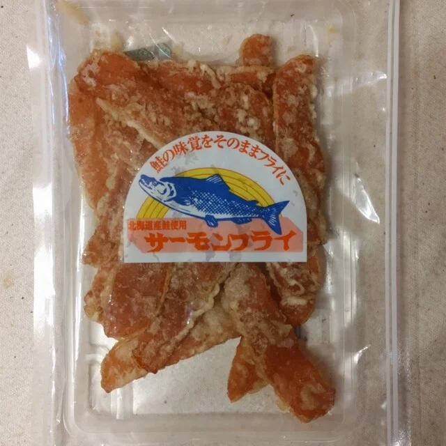 口コミ一覧 : カクシメ松田水産の写真