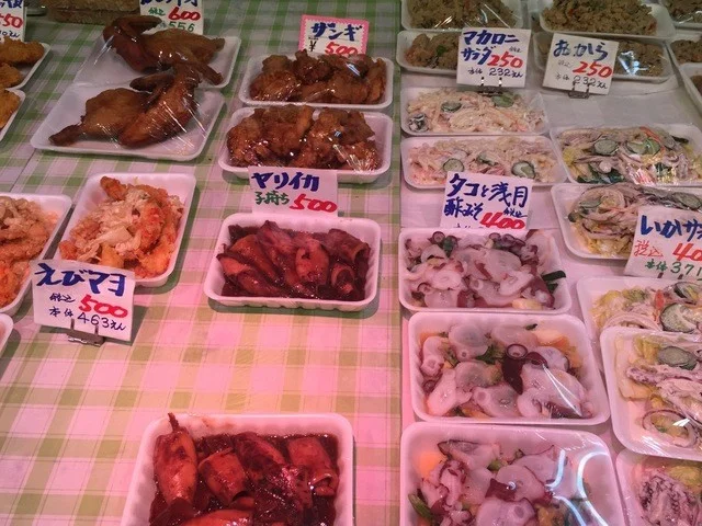 みずの米店 新南樽市場店 - 南小樽（その他）の写真