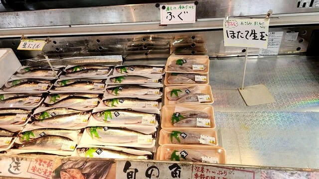 「ばかタレ」です。 : ショッピング えいじろうの写真