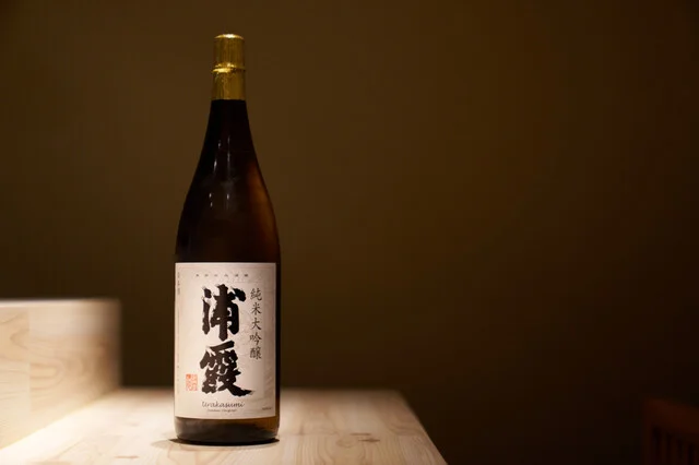 日本料理 雲 - 北見（日本料理）の写真