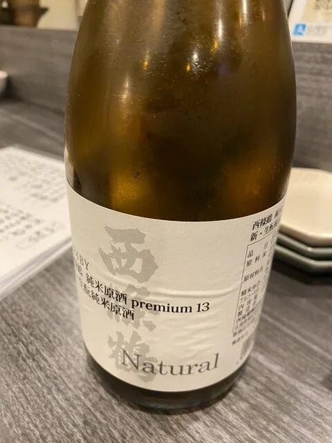 ゆるり - 東室蘭（うどん）の写真