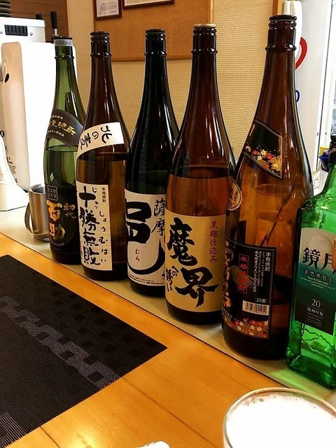 近右衛門（チカエモン） - 北見（居酒屋）の写真