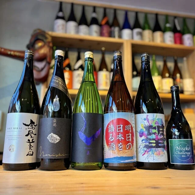 THE TENGU（ザ テング） - 南小樽（立ち飲み）の写真