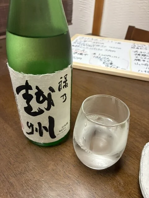 おばんざい居酒屋 呑まさる - 小樽（居酒屋）の写真