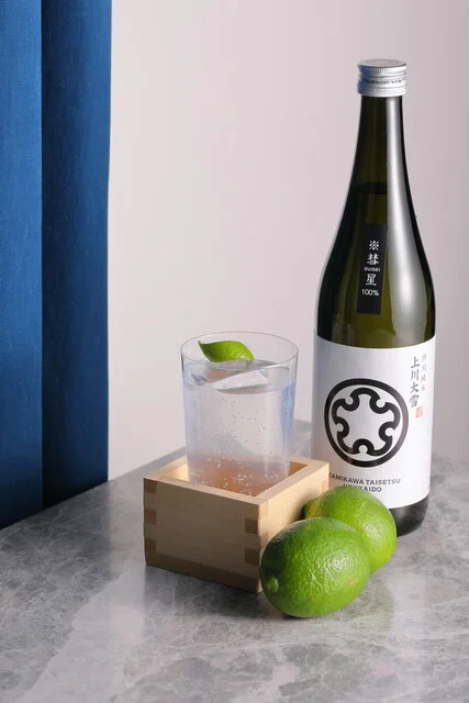 バーイグニス 小樽（Bar Ignis） - 小樽（バー）の写真