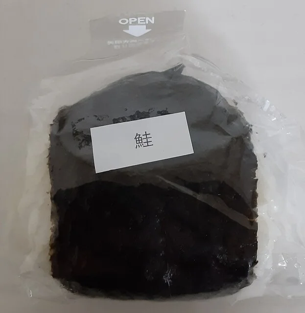 福祉ショップ くぷくぷ - 北見（その他）の写真