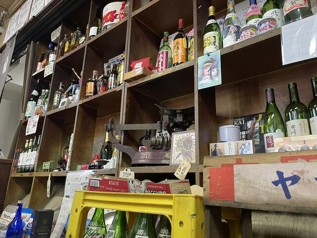 立ち飲み酒場 石川源蔵商店（ヤマイシ 石川源蔵商店） - 小樽（立ち飲み）の写真