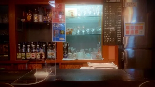 美味処うすい - 小樽（居酒屋）の写真