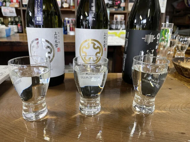 立ち飲み酒場 石川源蔵商店（ヤマイシ 石川源蔵商店） - 小樽（立ち飲み）の写真