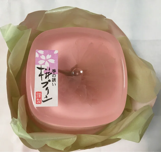 花月堂本店 コープさっぽろ緑店 - 小樽（和菓子）の写真