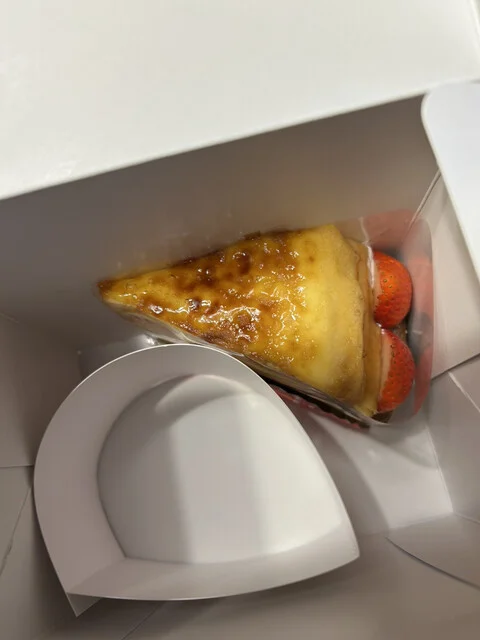 わかさいも本舗 室蘭中央店 - 室蘭（和菓子）の写真