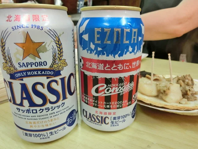 口コミ一覧 : 函館朝市 加藤商店の写真