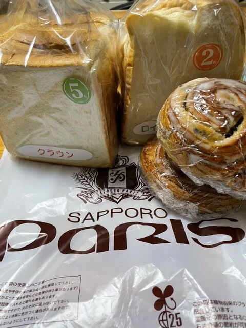 バターロール : 札幌パリ 湯川店の写真