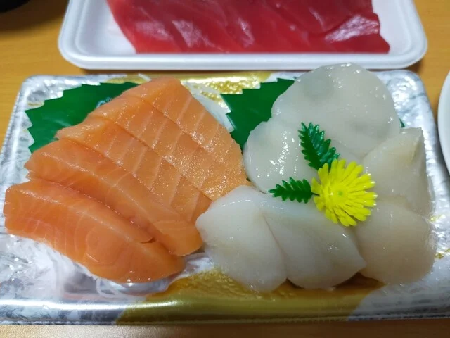 どいちゃんちのさかなやさん - 西北見（その他）の写真