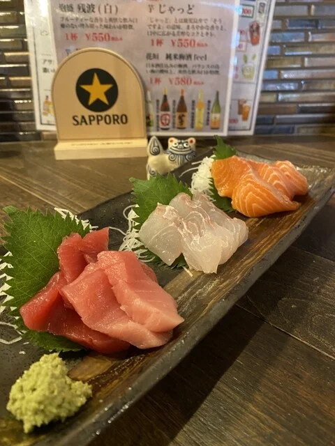 居酒屋 てる屋 - 室蘭（居酒屋）の写真