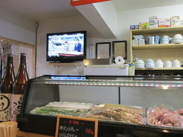 かねまつ - 東室蘭（食堂）の写真