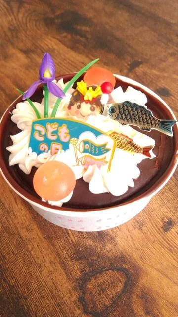 ラルズマート 高栄店 - 北見（コンビニ・スーパー）の写真