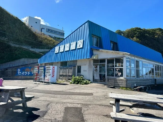 浜の屋食堂 - 小樽市その他（食堂）の写真