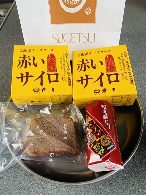 もぐもぐタイムに美味しい北海道チーズケーキを : 清月 一番街本店の写真