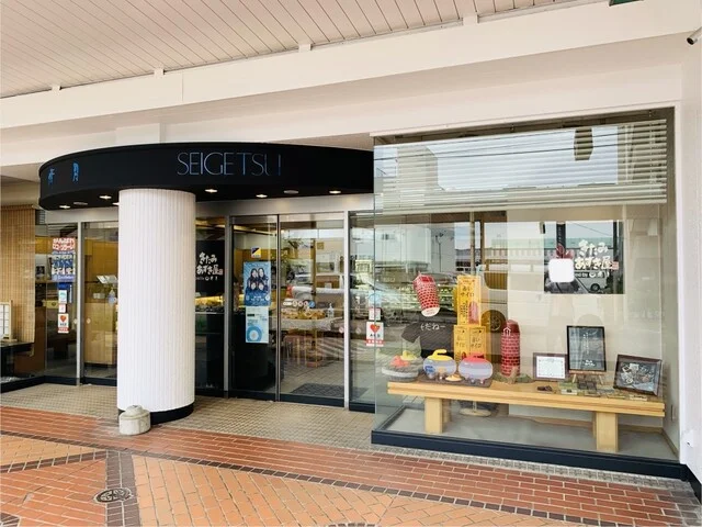 もぐもぐタイムに美味しい北海道チーズケーキを : 清月 一番街本店の写真