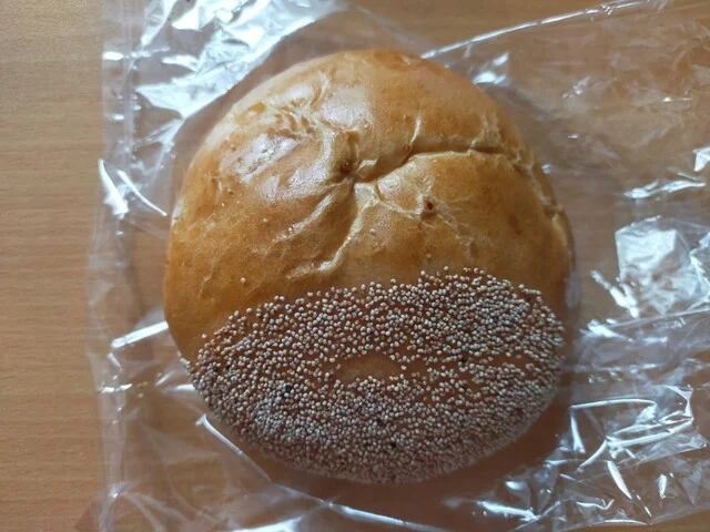 夕陽ヶ丘ベーカリー（ユウヒガオカベーカリー） - 北見（パン）の写真