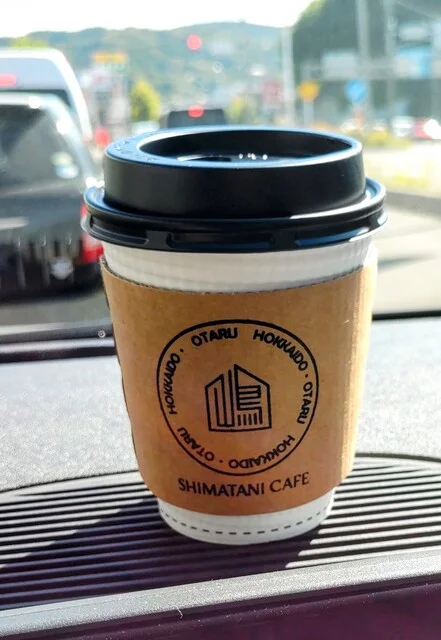 嶋谷カフェ（SHIMATANI CAFE） - 小樽（カフェ）の写真