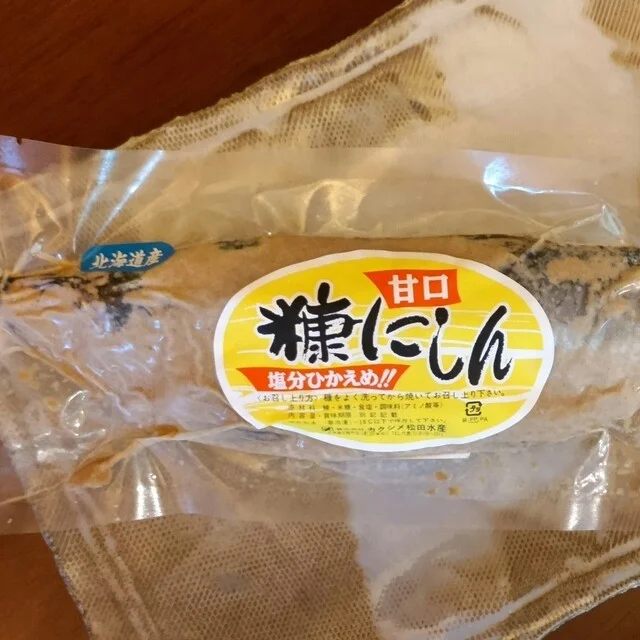 口コミ一覧 : カクシメ松田水産の写真