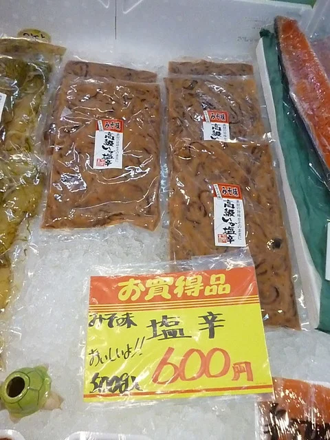 太田鮮魚店 鱗友店 - 小樽（その他）の写真