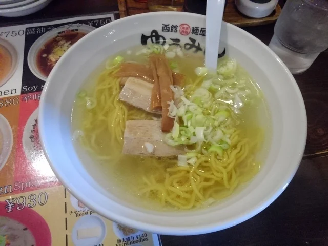 飲む人も食べるだけの人も♡塩ラーメンがめちゃウマ♡♡ : 函館麺屋 ゆうみんの写真