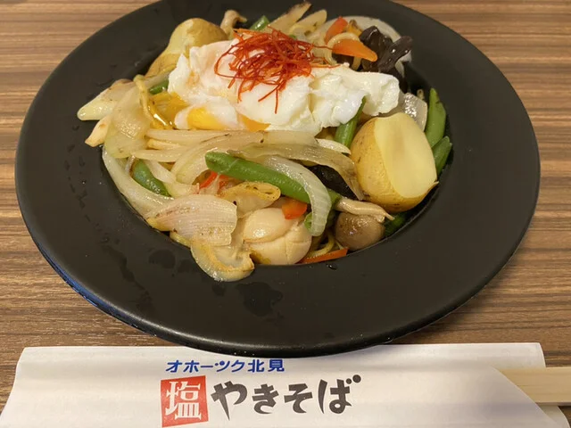 ホテル黒部 - 北見（ホテル）の写真