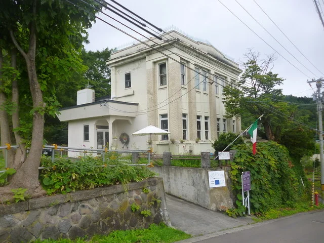 パスタクラブ - 小樽（イタリアン）の写真