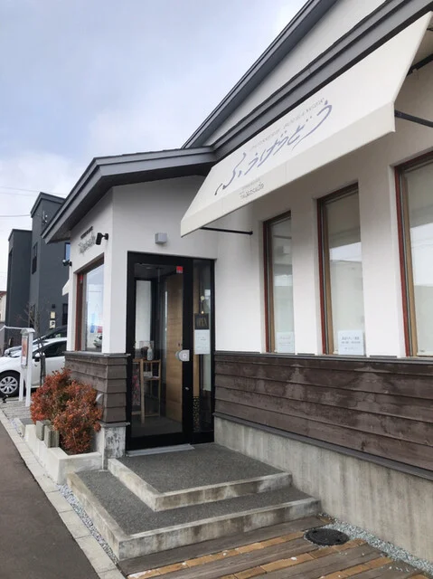 函館ふうげつどう（函館風月堂） - 桔梗（ケーキ）の写真