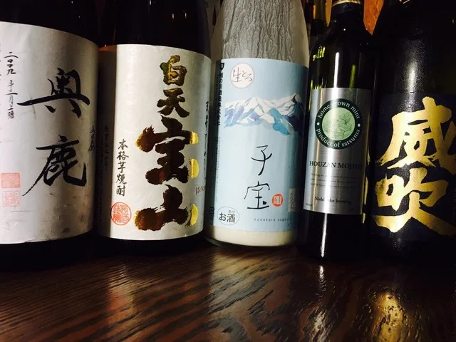 炭火焼きはたまらんね : 炭焼き居酒屋アリーズの写真