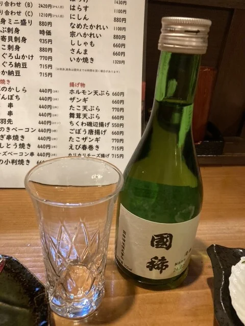 居酒屋むろらん慎吾 - 東室蘭（居酒屋）の写真