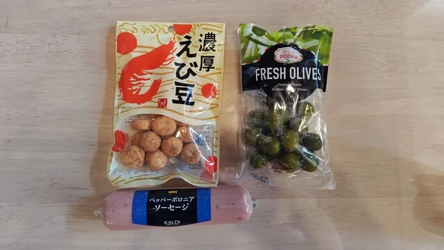 カルディコーヒーファーム イオン北見店 - 北見（コンビニ・スーパー）の写真