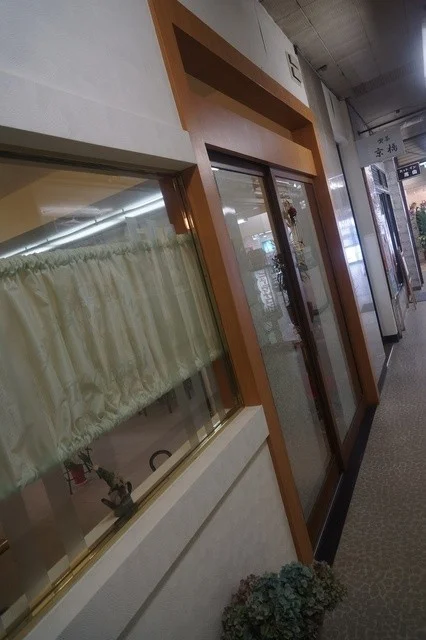 喫茶京橋 - 小樽（喫茶店）の写真