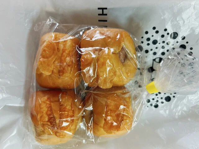 ヒラノボンボン - 南小樽（ジェラート・アイスクリーム）の写真