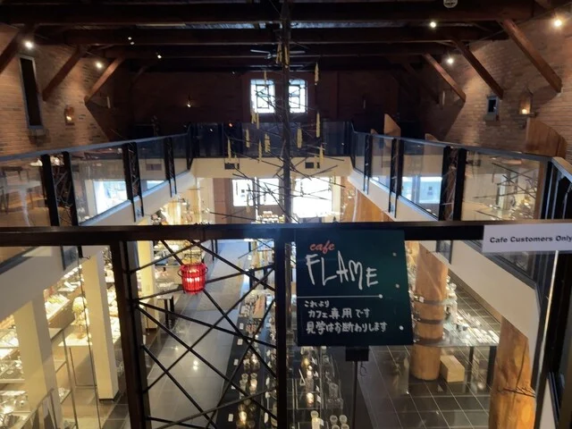 Cafe FLAME（フレーム） - 小樽（カフェ）の写真