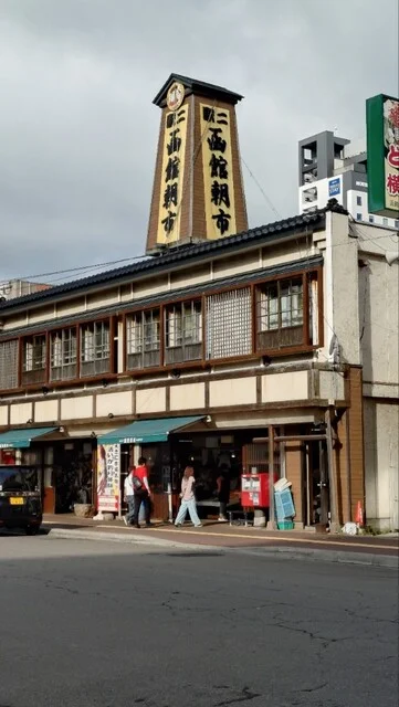 口コミ一覧 : カネノヤマ鈴木商店の写真