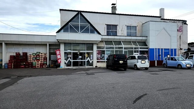 「ばかタレ」です。 : ショッピング えいじろうの写真