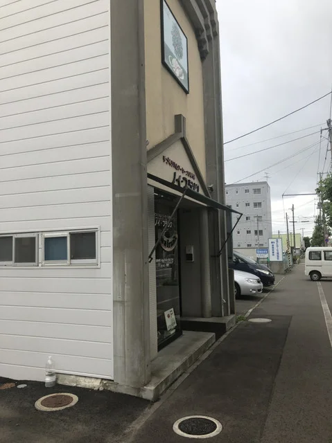 ノイ・フランク 函館（neu frank） - 深堀町（惣菜・デリ）の写真