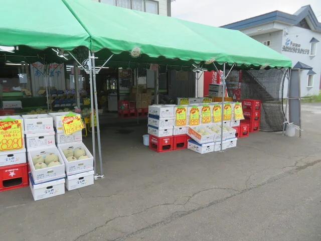 藤林商店 - 富良野市その他（その他）の写真