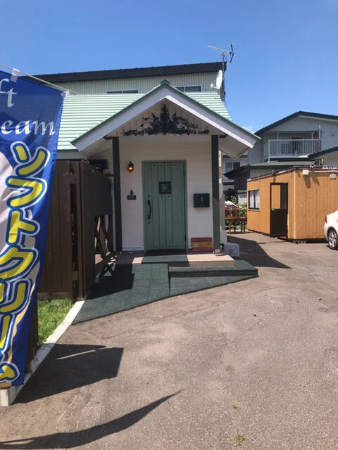 万年橋公園 : グェル カフェテリアの写真