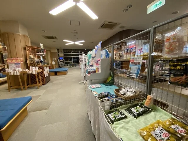 のんたの湯 お食事処 - 端野（食堂）の写真