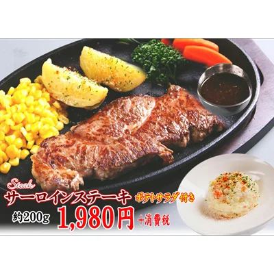 北の漁場 おたる運河店 - 南小樽（寿司）の写真