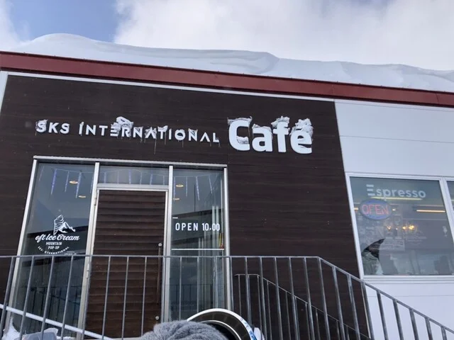 SKS INTERNATIONAL（エスケーエスインターナショナル） - 札幌市南区その他（カフェ）の写真