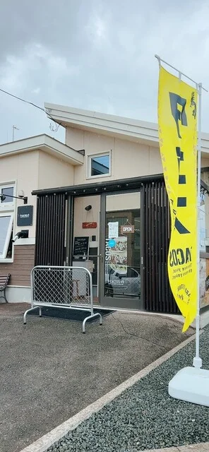 CACTUS（カクタス） - 西北見（タコス）の写真