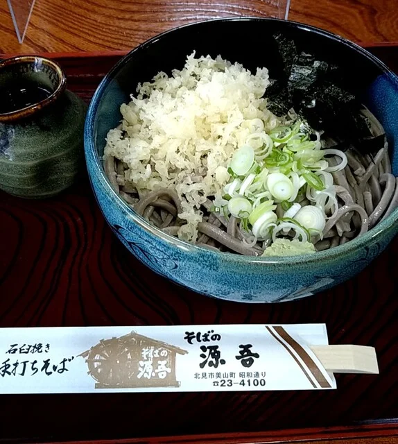 口コミ一覧 : そばの源吾の写真