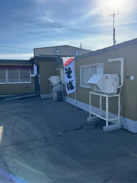 そば処 寿限無 - 北見（そば）の写真