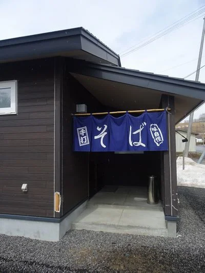 口コミ一覧 : 美里そば工房の写真